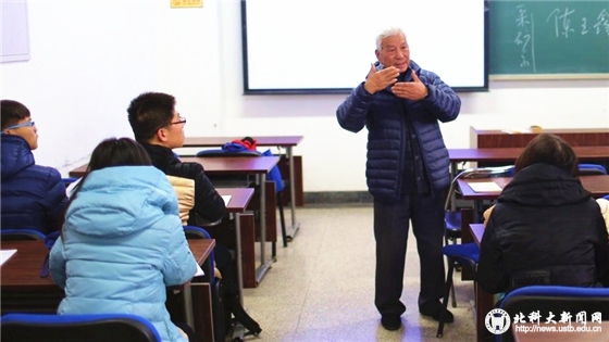 e51cd271c73175eace97c401cf04f351.jpg 党支书培训.jpg
