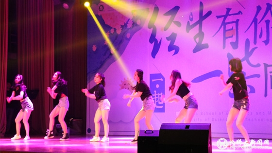 2e8651f18ed517b0f69efc1395d6777c.jpg 格式3.jpg