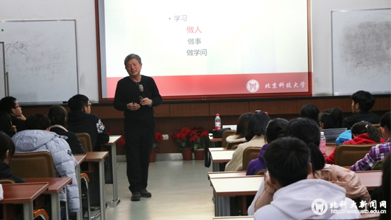 学校新闻图片格式(1).jpg