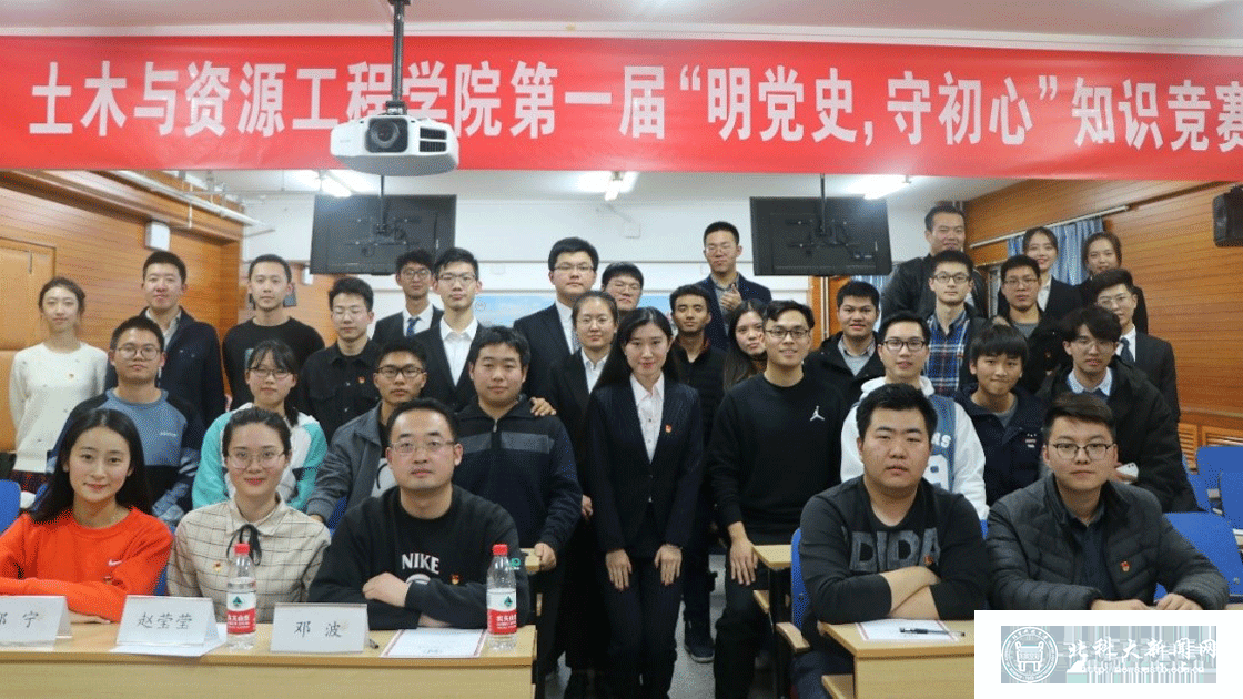 5756b66201b874f52439af84277041f9.gif 学校7.gif