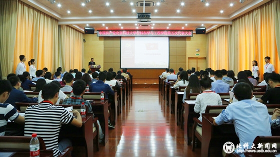 d273e2b6fdb0959dd926ef03a0f156be.jpg _94B9433_副本.jpg