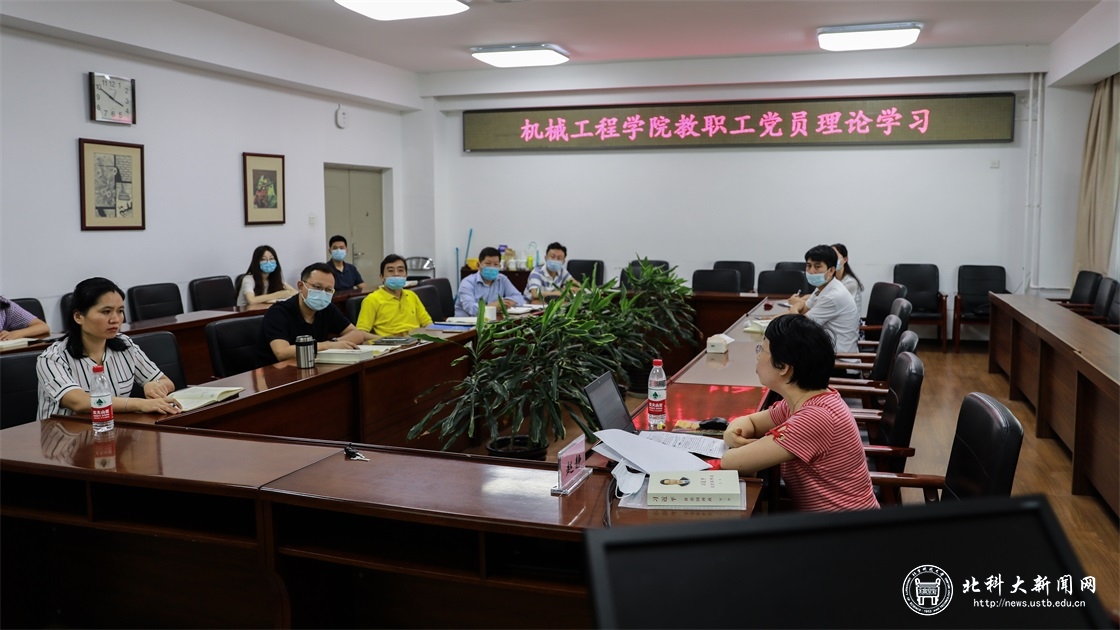8ab993ed13ae007b6f0180d9e50729af.jpg 微信图片_20200903144821-1.jpg