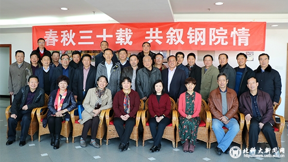 学校新闻图片格式2.jpg