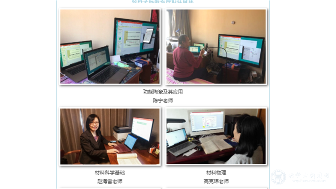 0f1d7576eda57f5044e7bb0382e25f70.png TIM截图20200316161757_副本.png