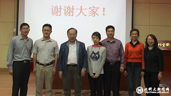 d9275ff0022c6c9db606ebe76608c626.jpg 2.jpg