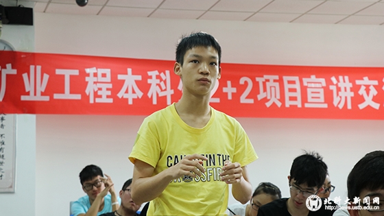 1ba540dad91c40d0e6c69a1821a27faa.jpg 微信图片_201709202102474.jpg