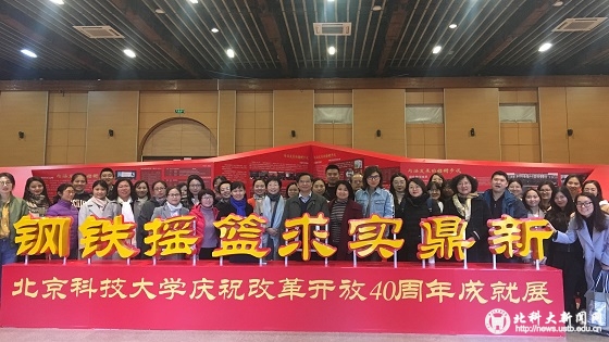 d7855390e7c6272ee6457103ac8e5623.jpg 微信图片_20181120164403.jpg