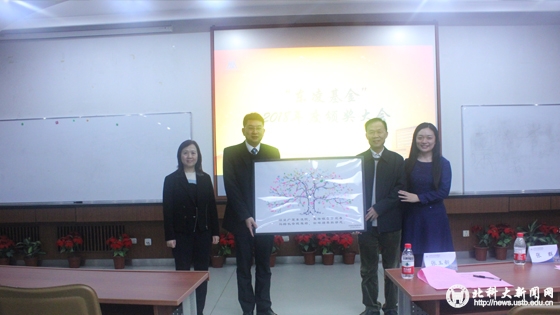e8817dd46fa0f7ccd9585e01f2b89a31.jpg 学校新闻图片格式(1).jpg