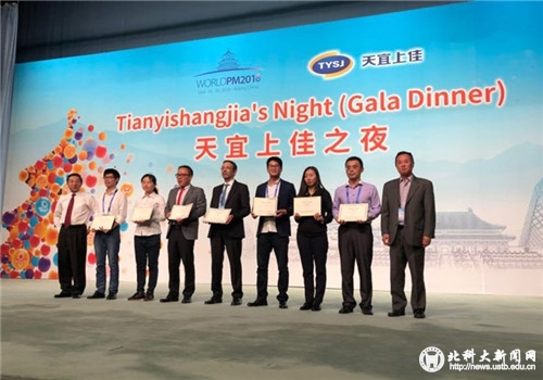 ca376b72363c8ee55ba60c847f5dec3b.jpg 3_副本.jpg