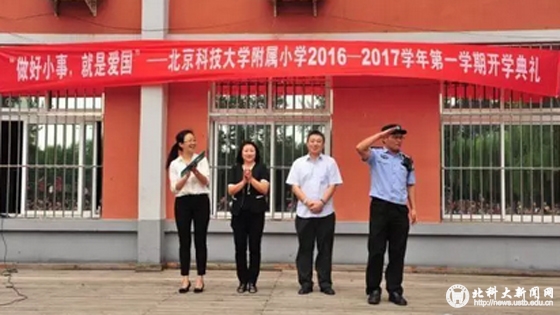 5c6b9b2ff58fe0a5f731303f95aaf406.jpg QQ图片20160905103425.jpg