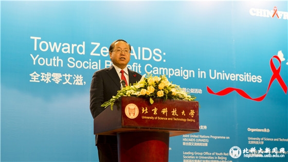 863a34d69070a72d9014cedf82cb6fc9.jpg 张校长讲话.jpg