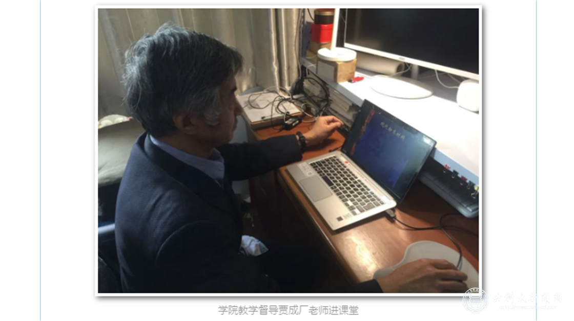 d64021a80fdb48b830175f753aaa6ee9.png TIM截图20200316160159_副本.png