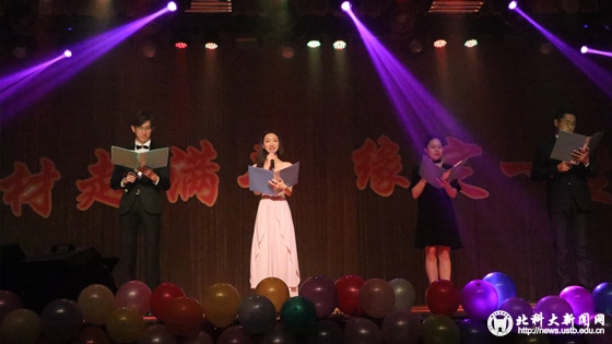 1661779edef751a8643284d7baab0b3d.jpg 年少的时光朗诵_副本.jpg