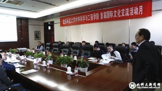 4b1c0f7494035c750dc3622a841914b8.jpg 大贯2_副本.jpg