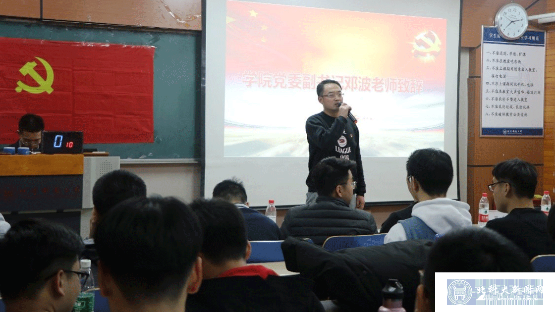 245b0a82542eba7b86711dc6b75d7f68.gif 学校2.gif
