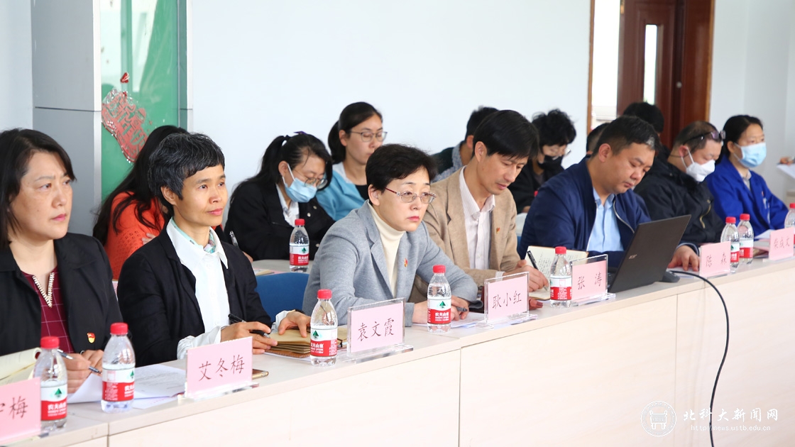 c95d6681215e437f8c54f59e8c992dc9.jpg 耿小红主持会议、张涛作表态发言222.jpg