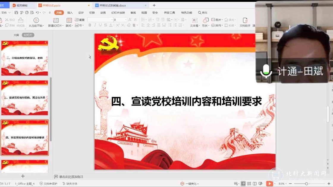 2f671e4a34e2214511ae7e3300e30e53.jpg 3.jpg