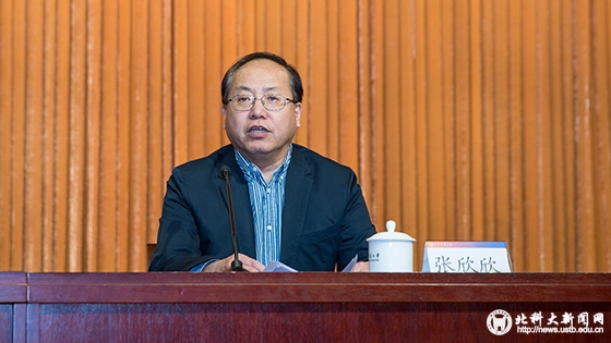 31fc8637d8e583ae15865db7707405cc.jpg O96A1103 拷贝.jpg