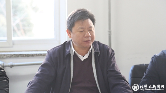 ded5653dbb62e92469b98c5f6ce9b6f7.jpg 杨校长总结发言.jpg