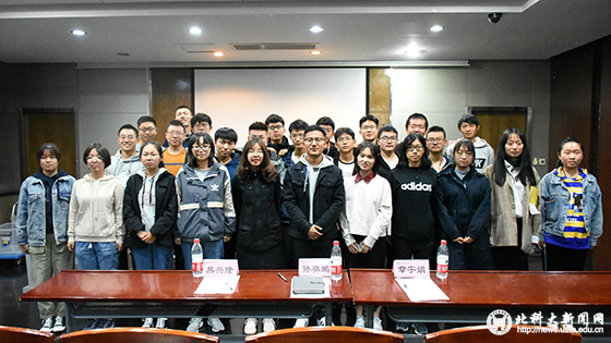 5b54d49154d3281f67ded985806aa08b.png 图7.png