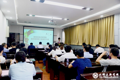 d09779a546ed5a752f8e92ea70625547.jpg 微信图片_20180914181622_副本.jpg