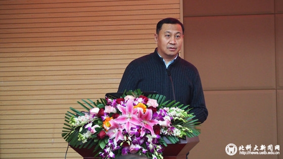 37620055c5a27167d3bce7f0102d5530.jpg 图2 李林副部长致辞.jpg