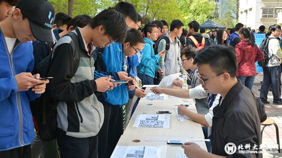18aae26faa233c0608280b82a400ad47.jpg 外展_副本.jpg