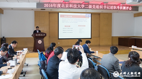 04bedb2a0c96ce1762f697ed1ca86138.jpg AB5I3121 拷贝.jpg