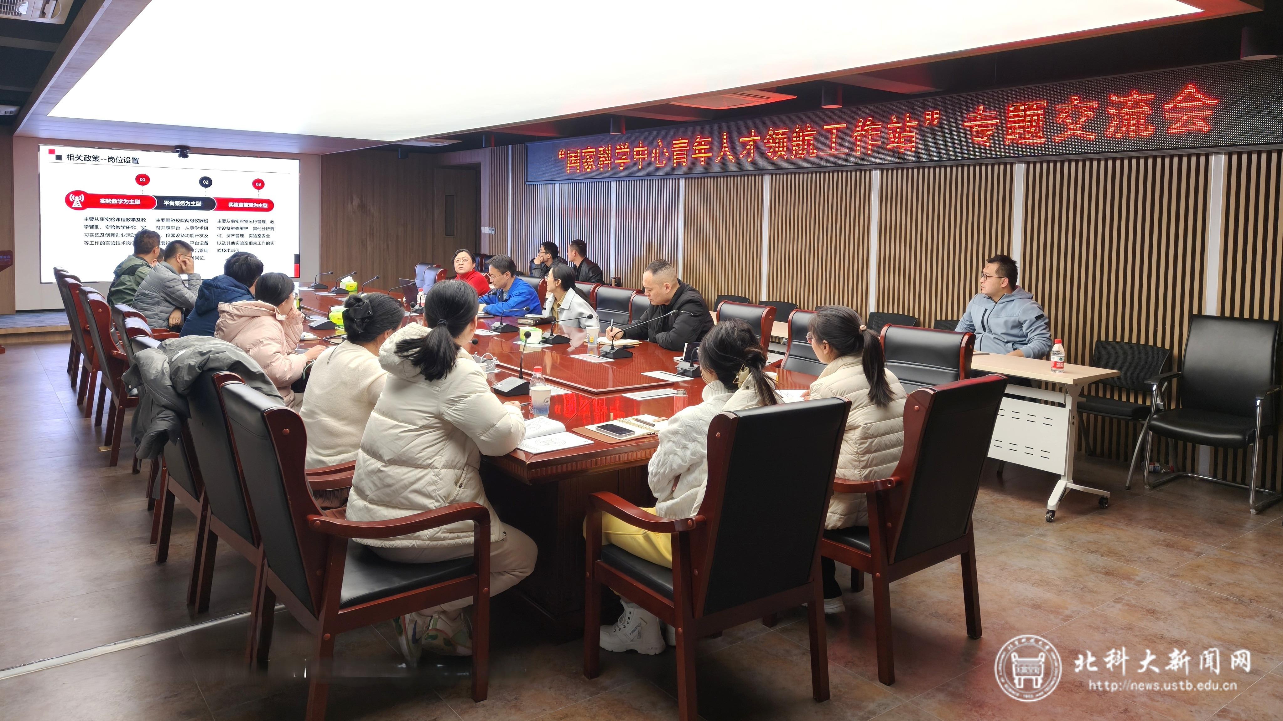 微信图片_20251128152641_32_645