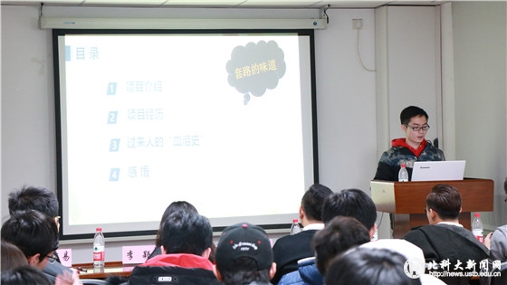 55b7fadb3595c4620f18539800566a00.jpg IMG_9142_副本.jpg