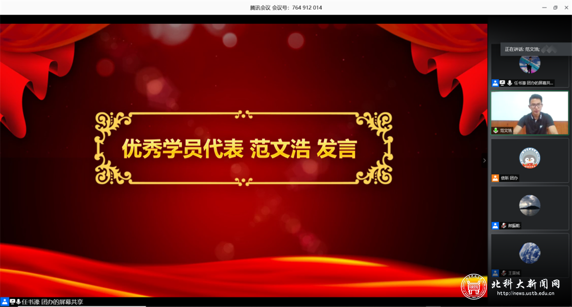 e928fb277dd83bf04f6760474af2e753.png 555.png