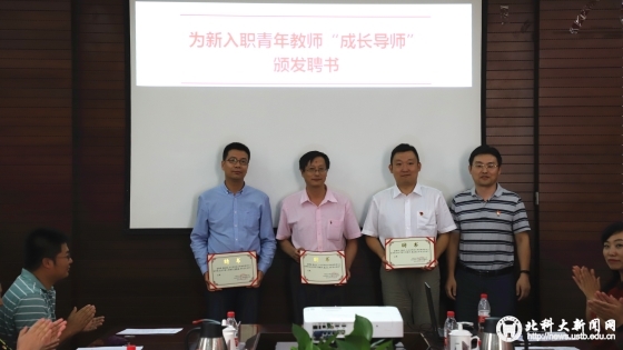 55c257d8686ec33588fb0f3e64de0940.jpg IMG_0305_副本.jpg