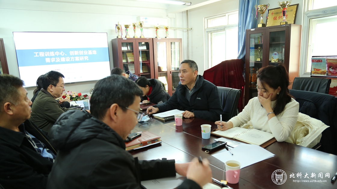 6f0e2d978492cbe6458c27e466bf621a.jpg 新闻配图1.jpg