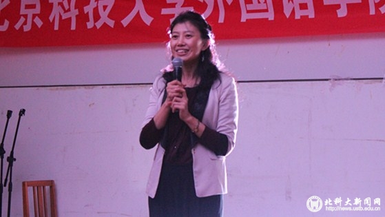 c696d4e81399234f0e2bfb60586e176d.jpg 领导讲话_副本.jpg