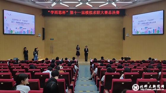 ab70a7c1fd1cacbcbf00c896c6611b51.jpg 微信图片_20190520181521.jpg