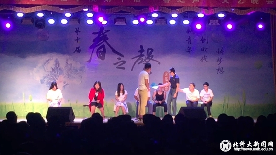 b2f688894136895b5c248431b4e0d43e.jpg 图(5)冶金1506.jpg