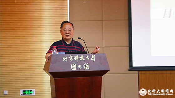 51ffed426cd8e17e5ba58aea06c89df7.jpg 1.jpg