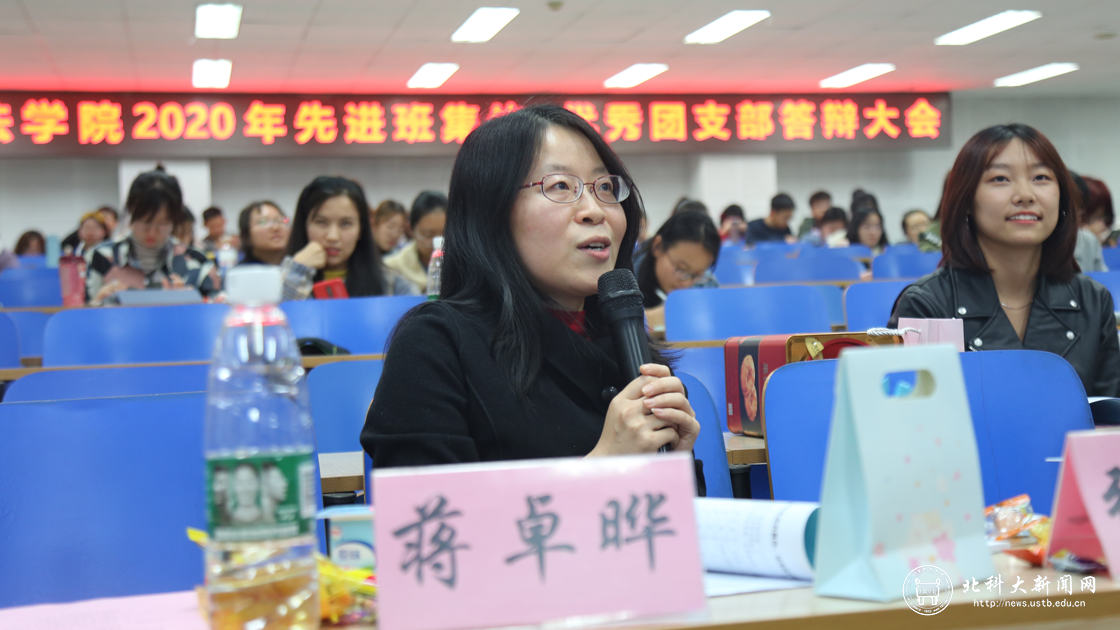 a38c7575b77be1f90a8c1b85d708ceb1.png 图片8.png