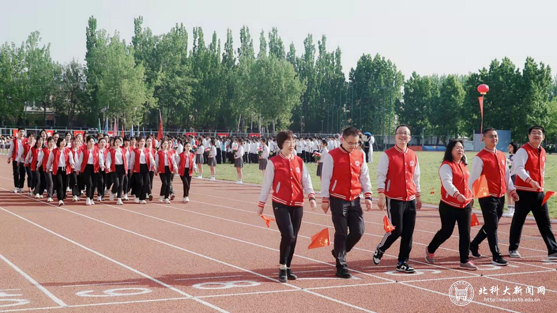 9a35cbcbb931f3dd7b02e8849ae4742e.png 北科1.png