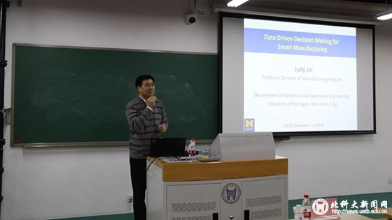 d5b3f6e2d0405a43e681a6afe731bcf6.jpg 张卫冬.jpg
