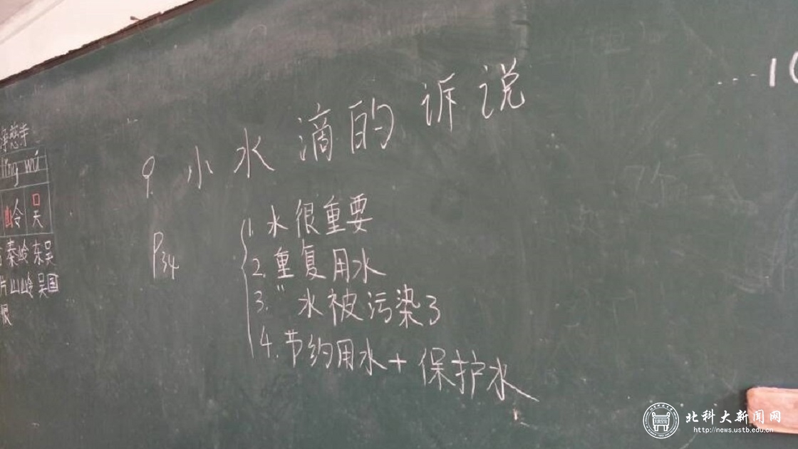 a38a71c3ad9fc9a69303ad286e5049fc.jpg 20190507005.jpg