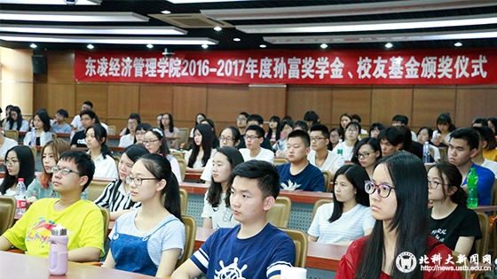 e10c642ef3602b2c6c7491d2f72fce83.jpg 学校新闻图片格式8.jpg