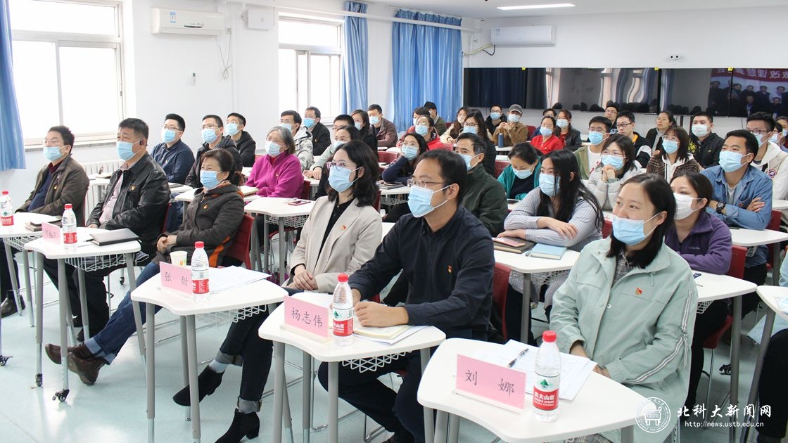 e5b89f64bcca2033a2cc52efe894e45b.jpg 新闻配图3.jpg