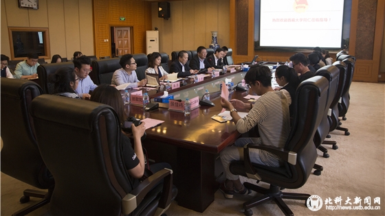 9769390d4e3388cf1e8ca98d9efccfdc.jpg 我校与西藏大学师生开展交流座谈.jpg