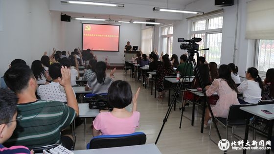 13f615281ec5349e75e01d9acae4b43f.jpg 20150616_1副本.jpg