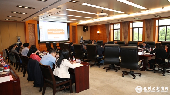 43be6c304bafcc14d4c7b26d3908602f.jpg 培训会_副本.jpg
