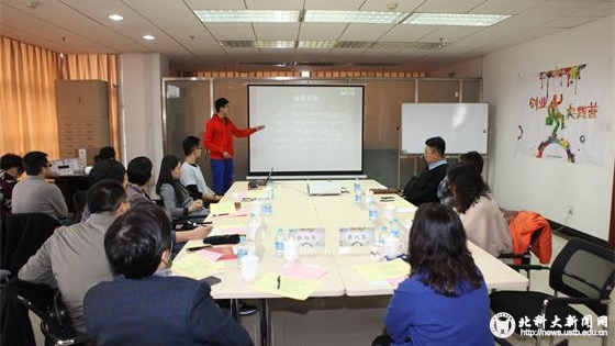 cd964012a17c6d84e6d33ed8ba48b12d.jpg 3 创业实践营项目推进指导_看图王.jpg