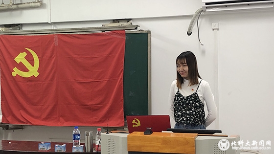 a87123892d5bfbf65b1e0b76b4363958.jpg 2 王奕文解读文件.JPG