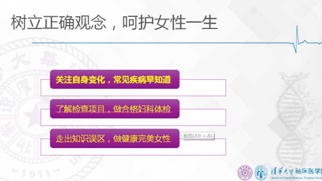 99d379ee3cf5e0305b9500a09d6556ea.png 222_副本.png