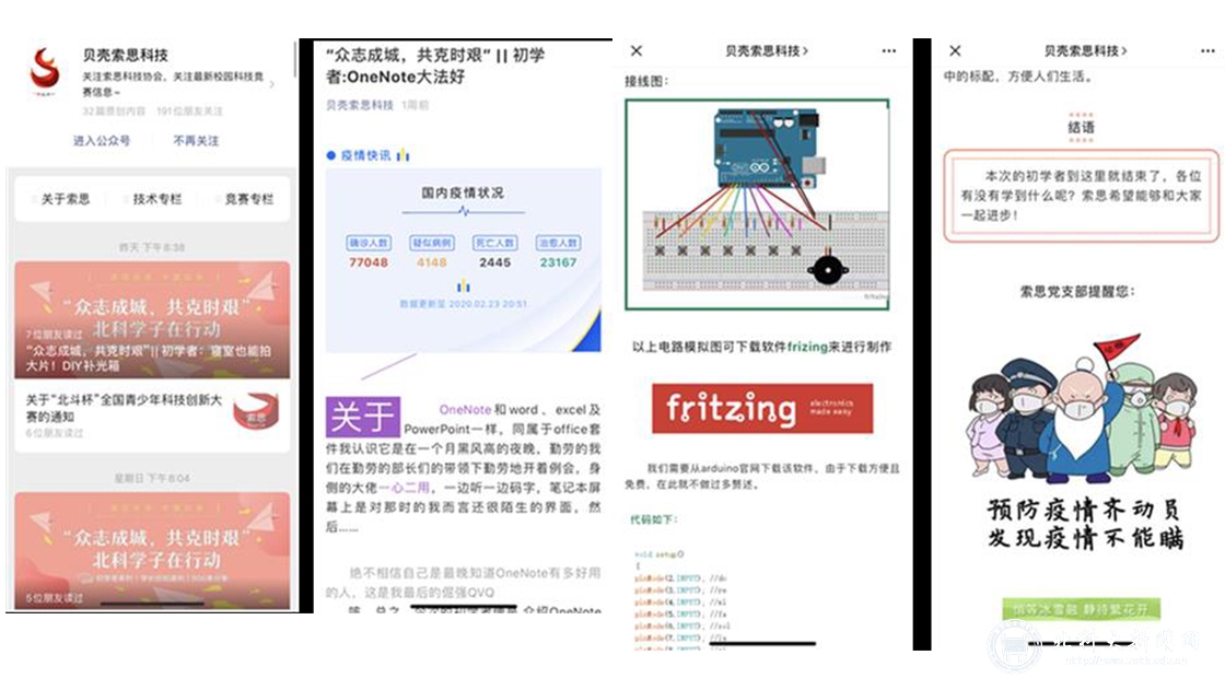 56beb6d9fd147853a109468cdd47d1c7.jpg 56beb6d9fd147853a109468cdd47d1c7.jpg